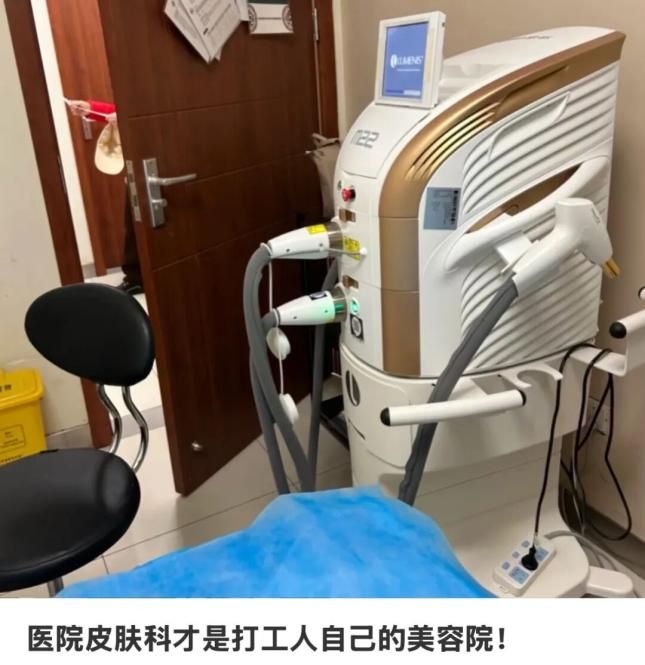 脸部光子嫩肤多少钱