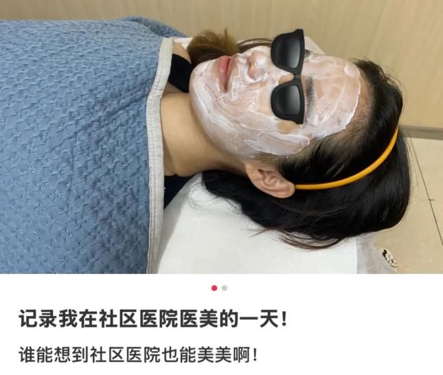 脸部光子嫩肤多少钱
