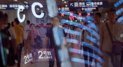 光谷二手房多少钱一平方？