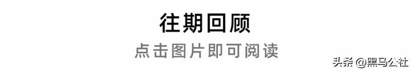 人人网站排名