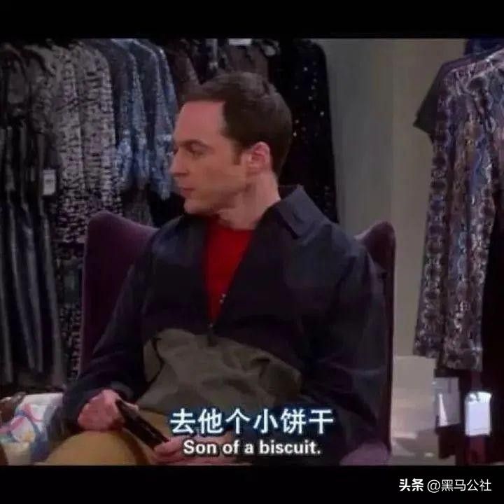 人人网站排名