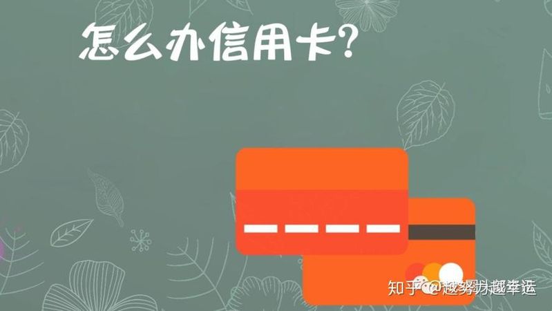 什么是维修基金