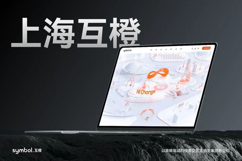 南京企业网站seo