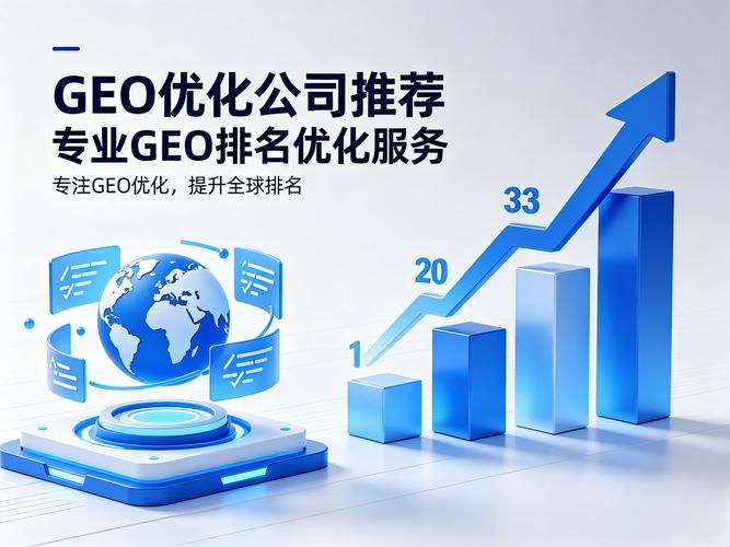 沈阳seo 刘成龙