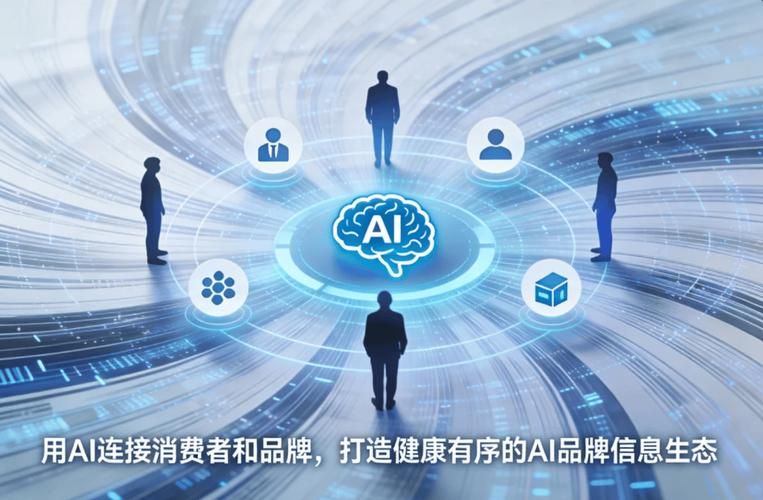 佛山市有度科技：深耕AI搜索优化的务实推广服务商