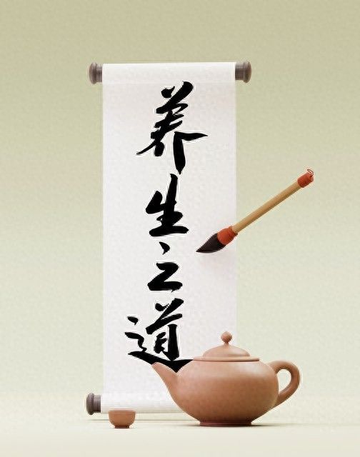 体育与健康知识