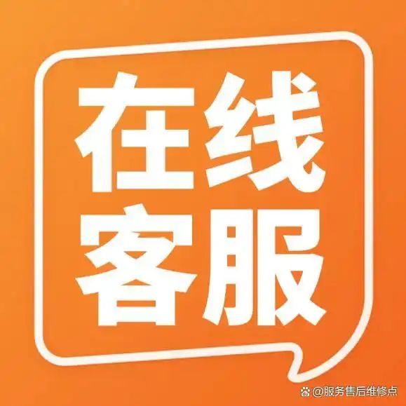 机械设备维修程序