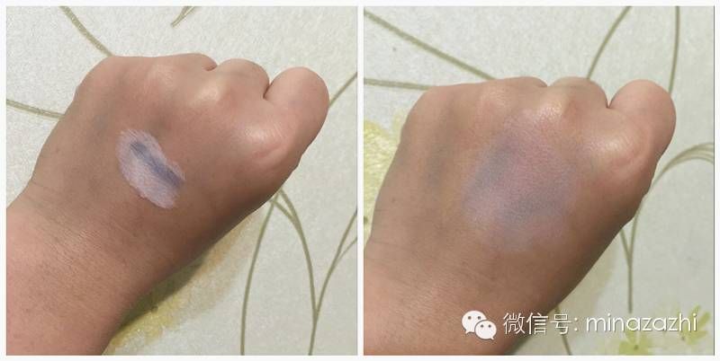 za美白隔离霜价位