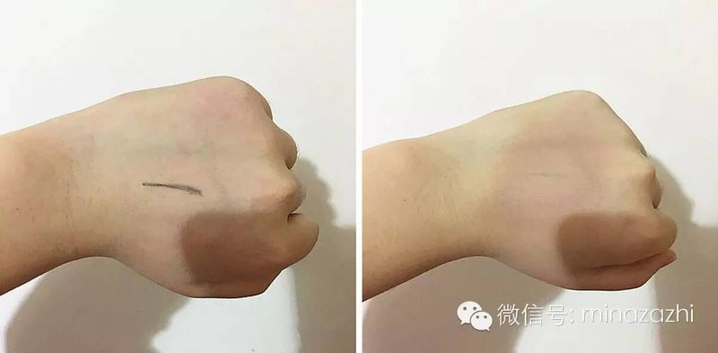 za美白隔离霜价位