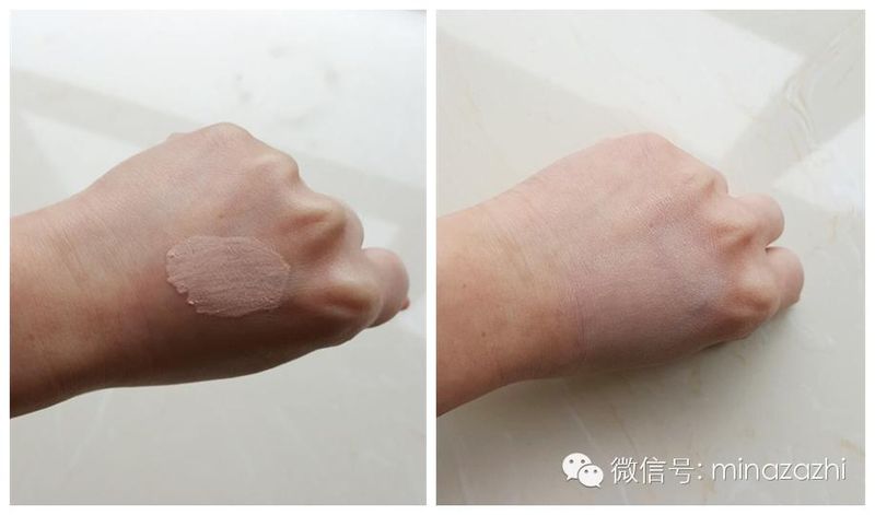 za美白隔离霜价位