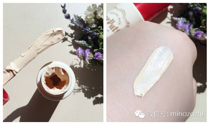 za美白隔离霜价位