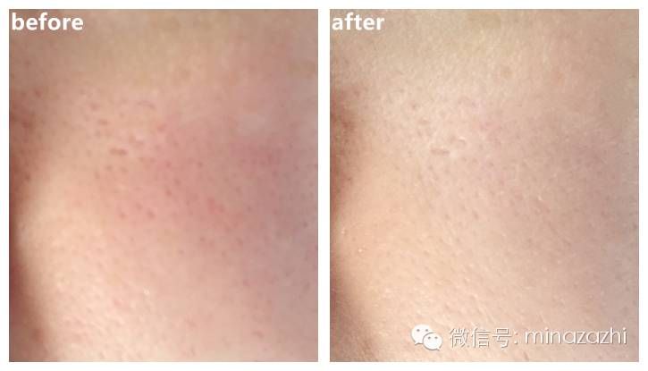 za美白隔离霜价位
