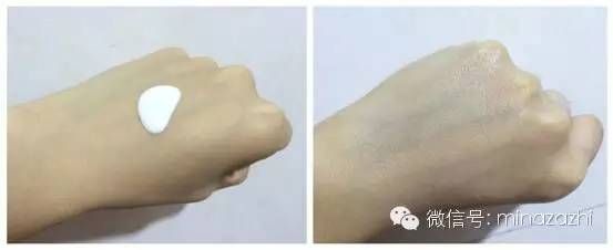 za美白隔离霜价位