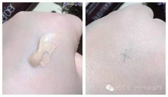 za美白隔离霜价位