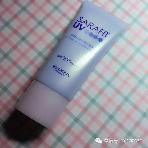 za美白隔离霜价位
