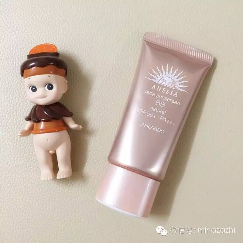 za美白隔离霜价位