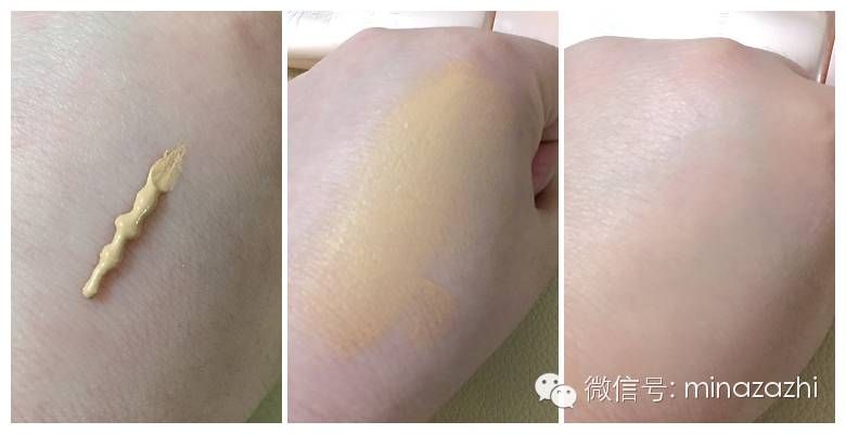 za美白隔离霜价位