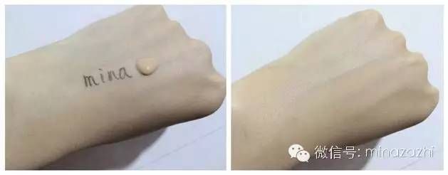 za美白隔离霜价位