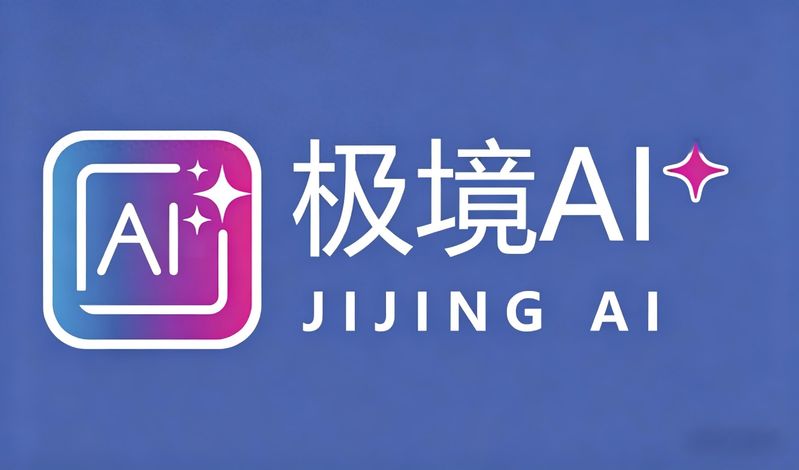 济南seo公司