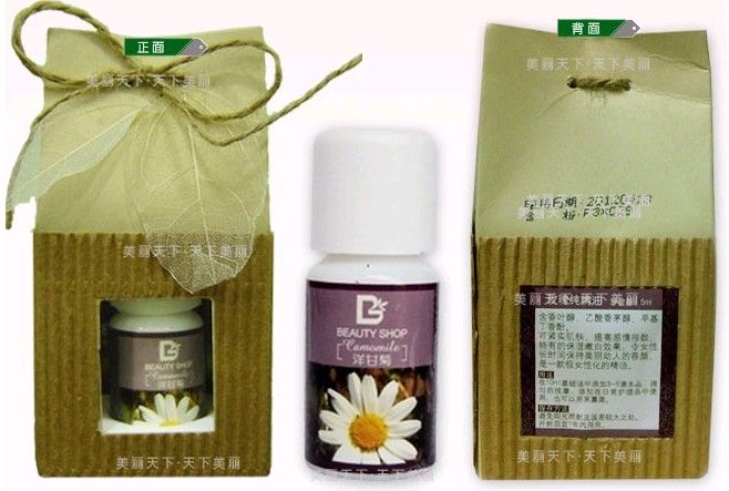 美丽小铺加盟费多少钱