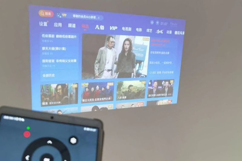 惠普投影机灯泡报价