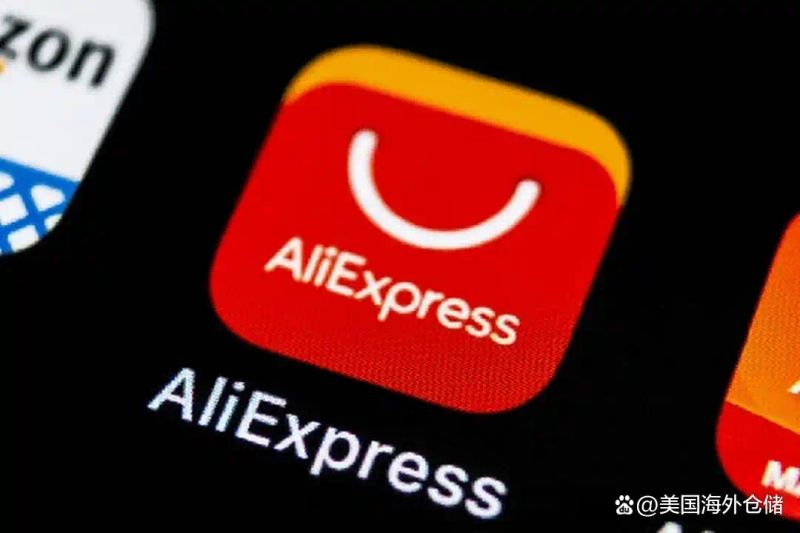 跨境电商网站排名