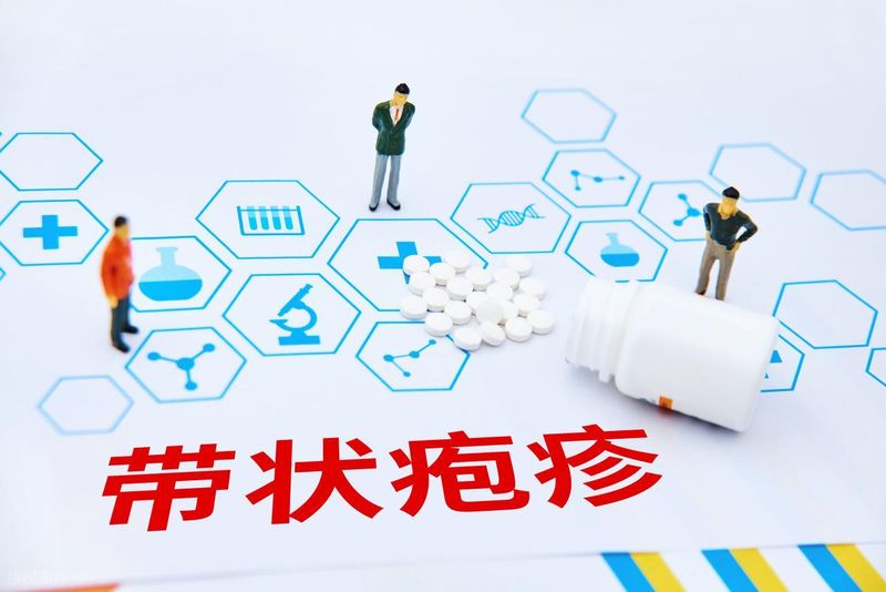 疫苗23价肺炎 崔玉涛