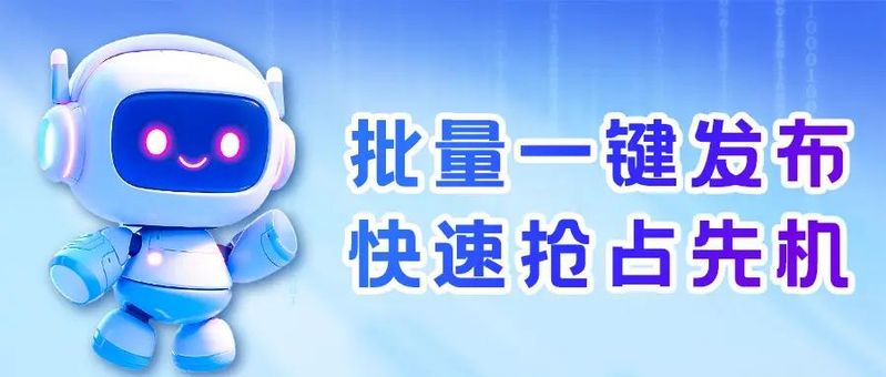 免费b2b网站排名