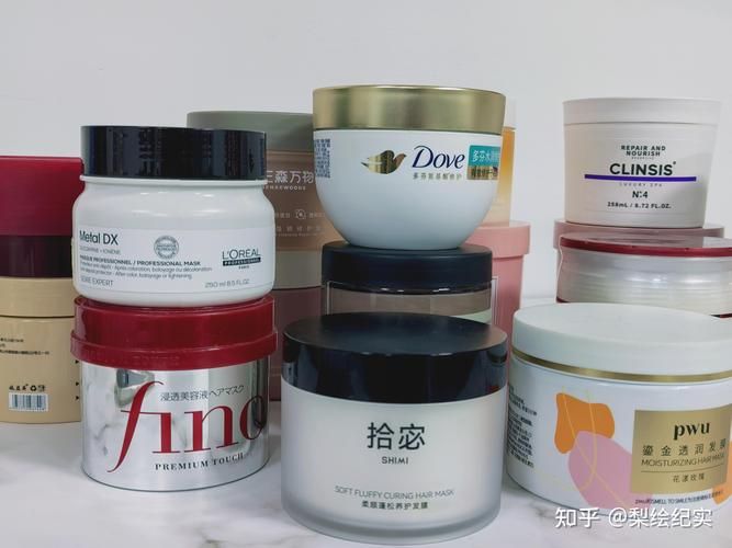 广州烫头发多少钱