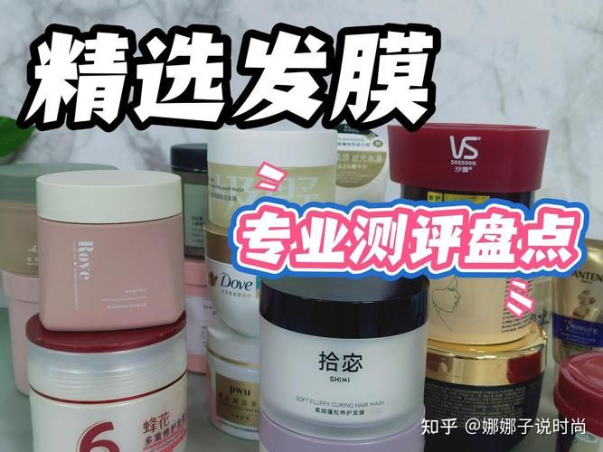 广州烫头发多少钱