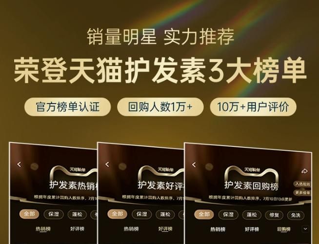 广州烫头发多少钱