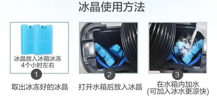 美的塔扇预约维修