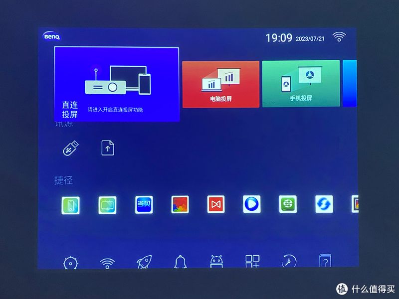 惠普投影机灯泡报价