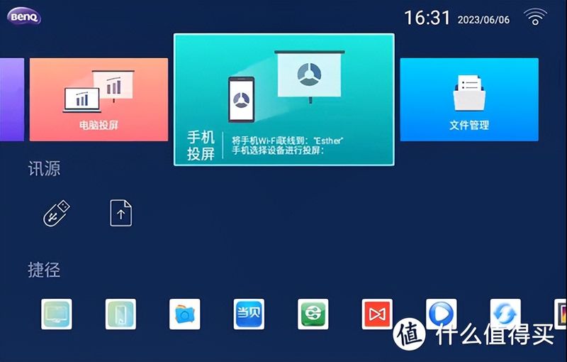 惠普投影机灯泡报价
