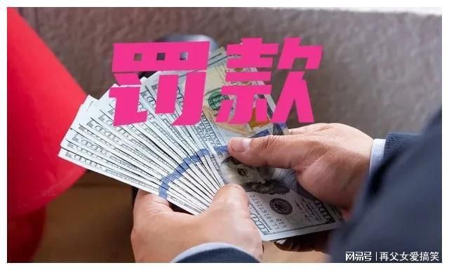 智能电表偷电方法