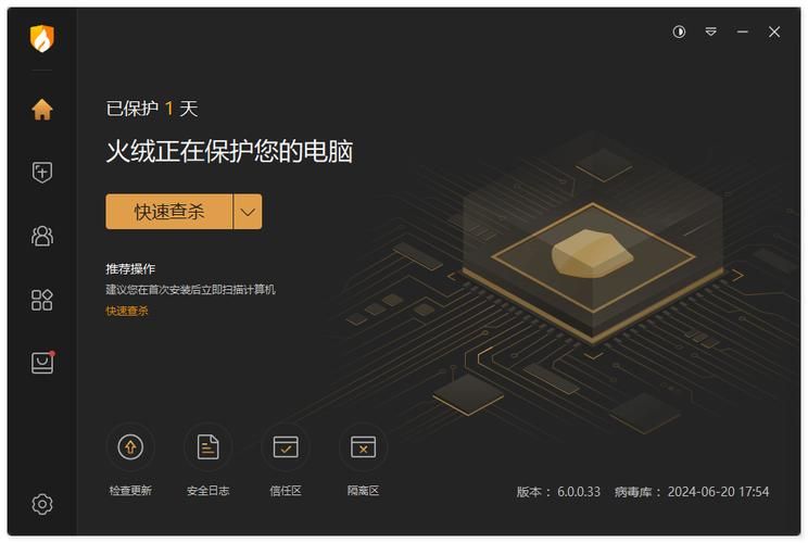苏州电脑上门维修服务