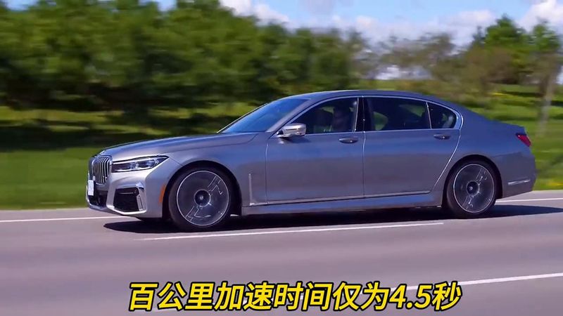 宝马i8美国售价