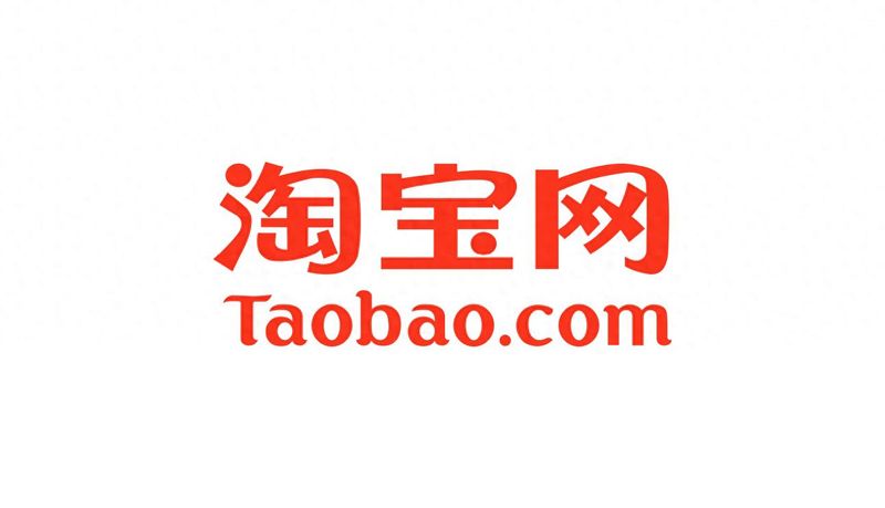 免费b2b网站排名
