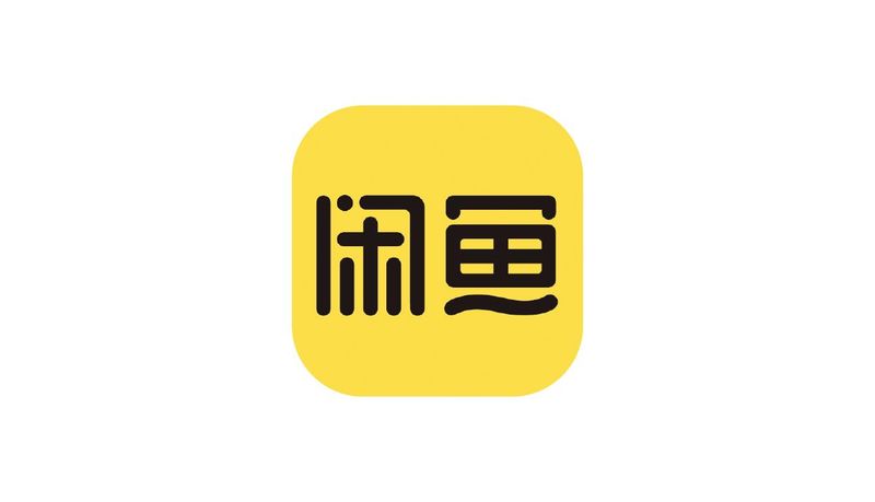 免费b2b网站排名