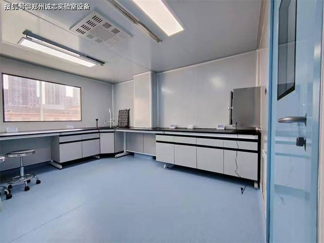 安全知识学习