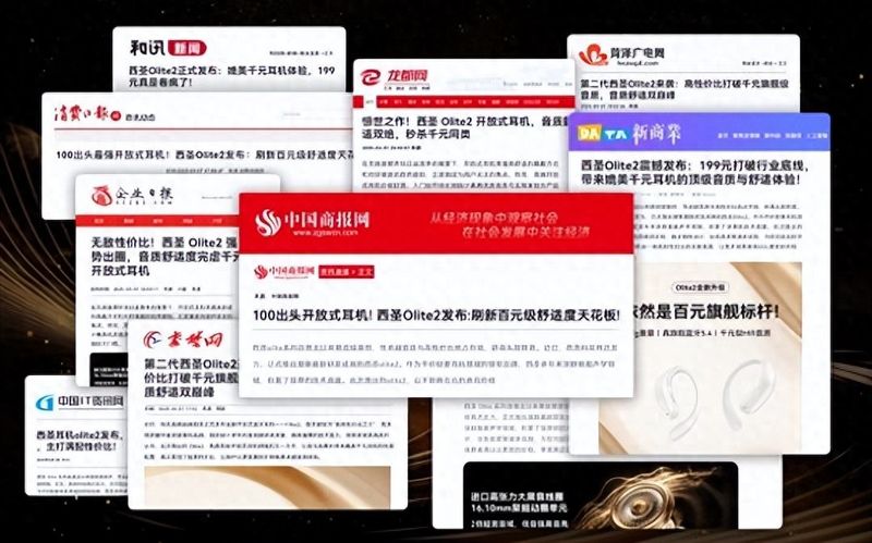 一个耳麦多少钱