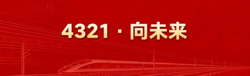 质量月活动知识竞赛
