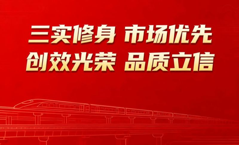 质量月活动知识竞赛