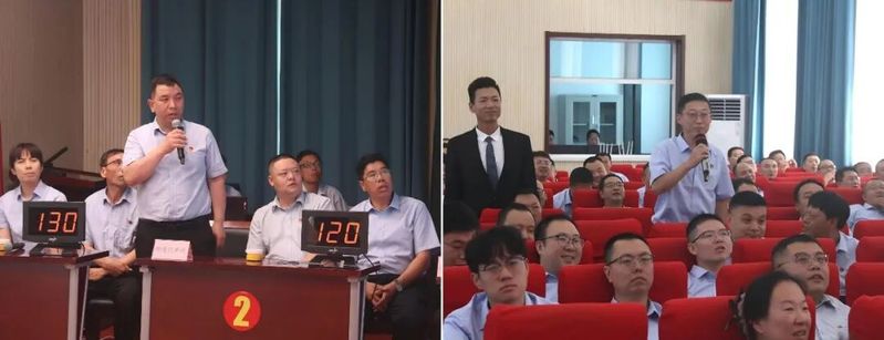 质量月活动知识竞赛