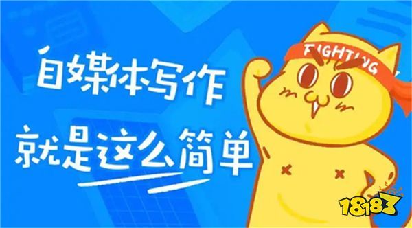 网赚知识分享平台
