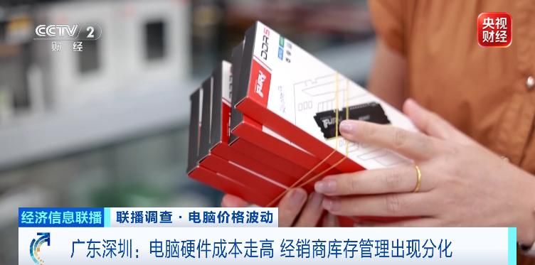 笔记本显卡维修费用