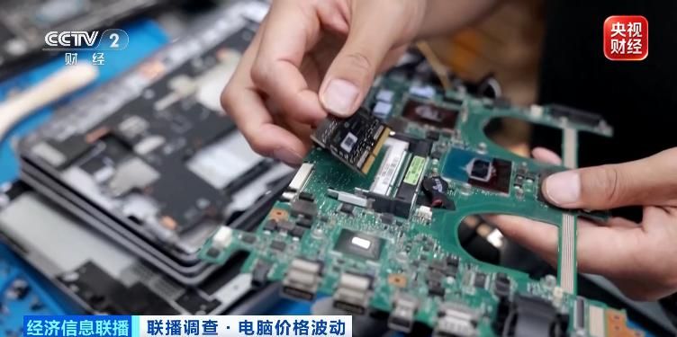 笔记本显卡维修费用