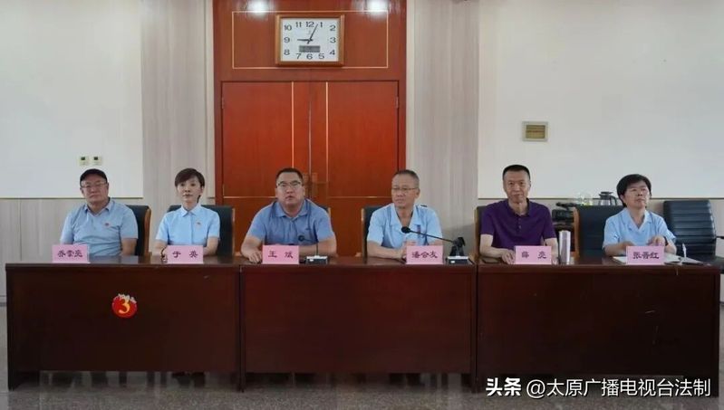 质量月活动知识竞赛