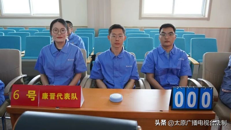 质量月活动知识竞赛