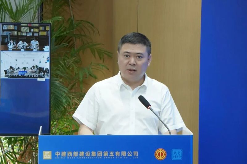 质量月活动知识竞赛